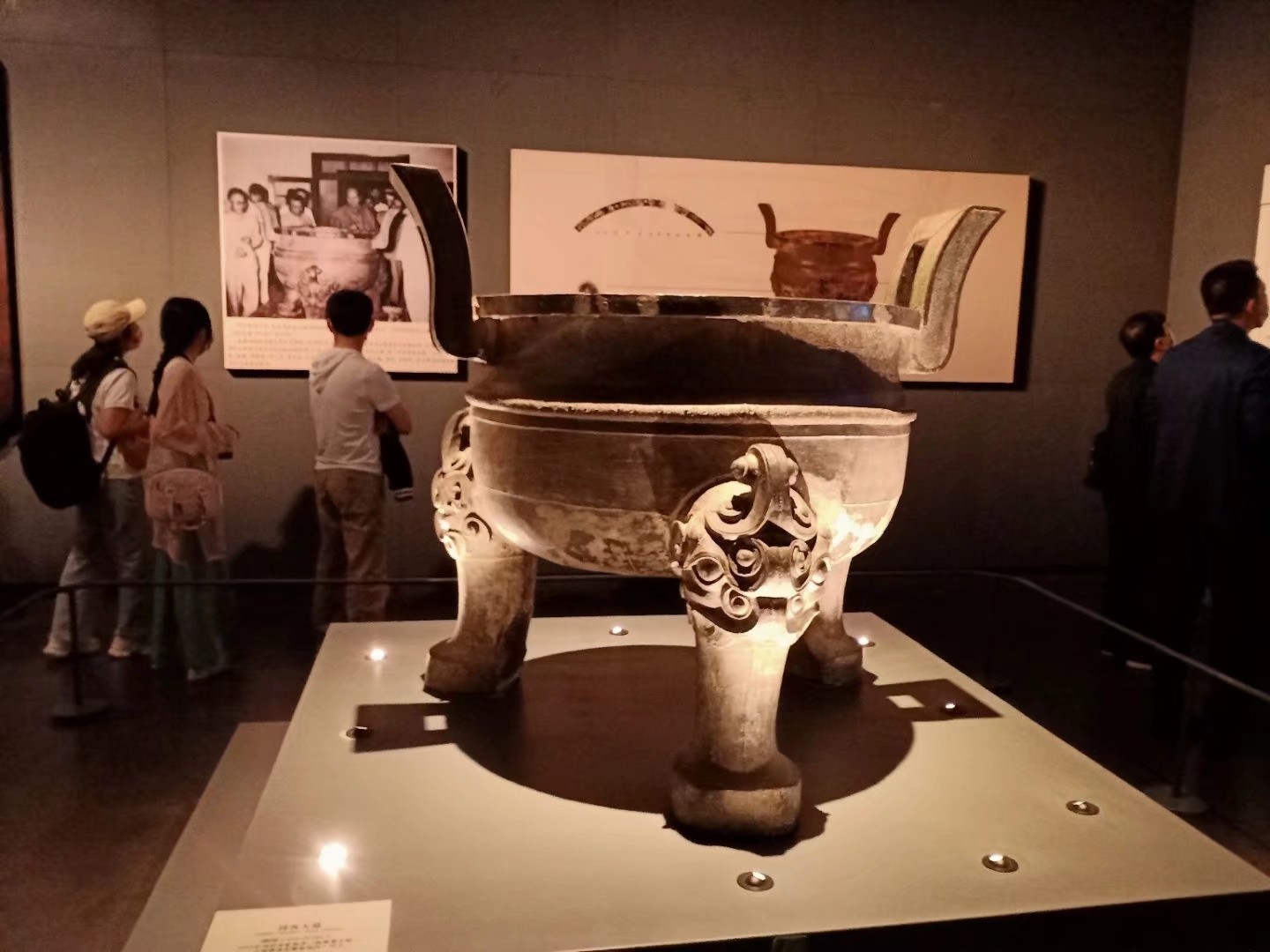 Anhui Museum1